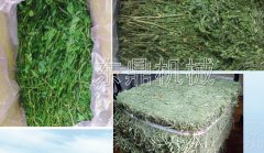 牧草烘干機(jī)